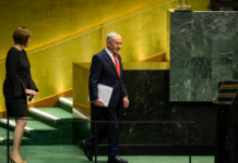 La solitudine di Netanyahu