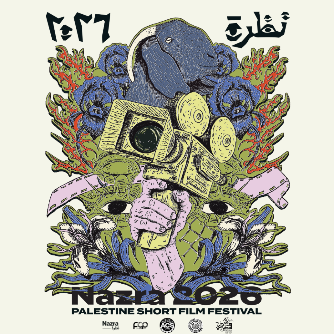 Copia-di-Copia-di-N_POSTER-NAZRA26-Instagram-Post-45
